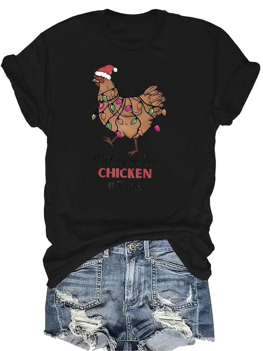 Camiseta de pollo navideño Unisex Verano Casual Transpirable Personalidad Cuello Redondo Manga Corta Camiseta Ropa de Calle Versátil, Adecuada para Adolescentes y Adultos - Negro - Ver 1