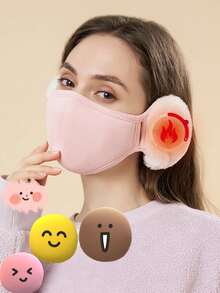 Cloud Pattern Warm Face Mask, Wind/Cold Proof Ear-Loop Mask, Unisex, Customizable Logo, Autumn/Winter - Black - View 3