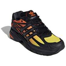 Adistar Cushion 'Black Carbon Orange' Core-Black Sneakers Men IG1737 - 彩色 - 查看 3
