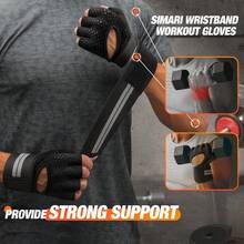 1 pereche mănuși de ridicare a greutăților, respirabile, super ușoare, pentru bărbați și femei, cu protecție completă a palmei, mănuși de antrenament, fitness, pentru antrenament, exerciții, mănuși de ciclism, accesorii de sală, sport, sală de sport, exerciții acasă, accesorii sport, accesorii de sală, accesorii CrossFit