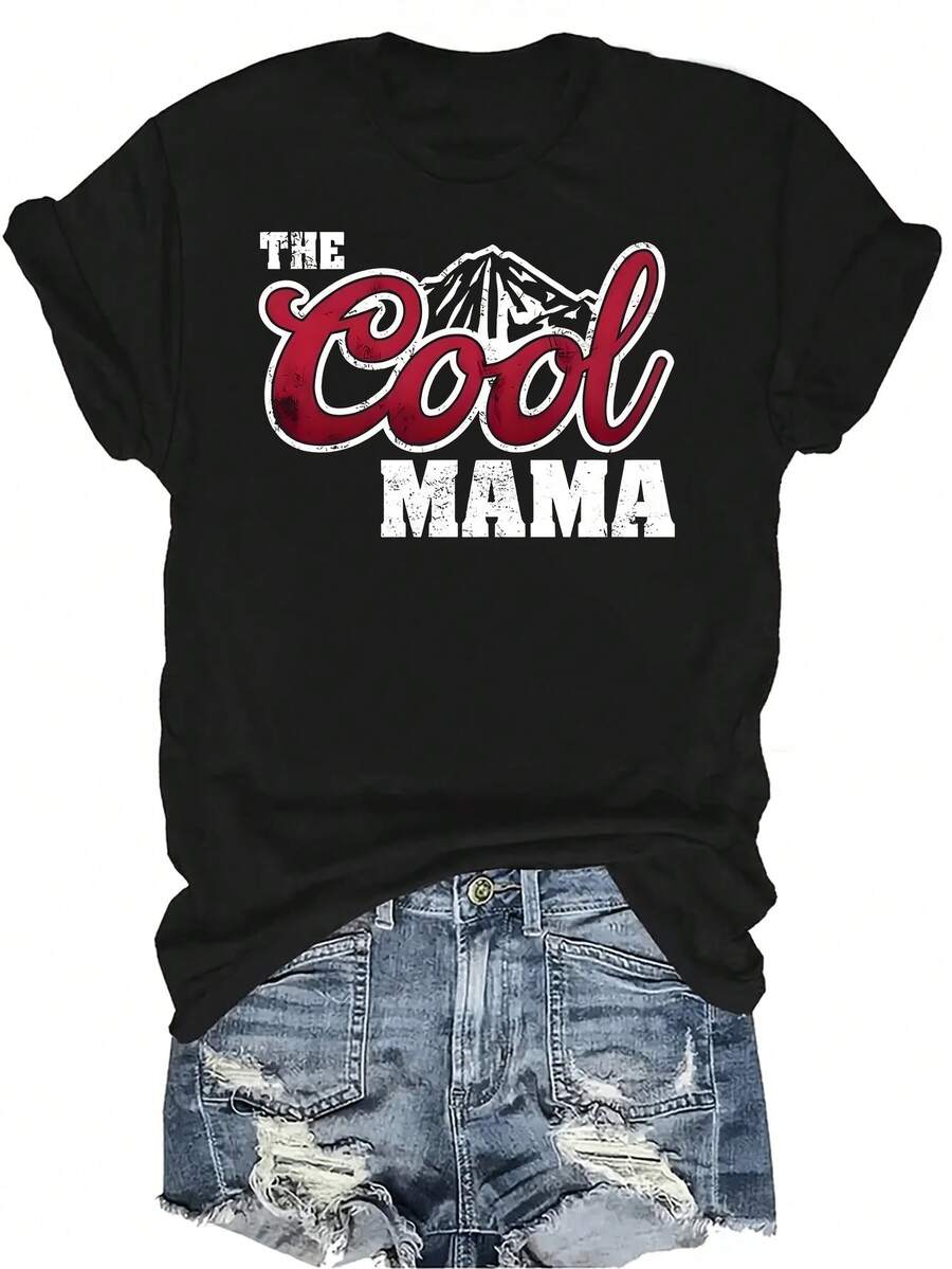 Camiseta "The Cool Mama" unisex de verano, casual, transpirable y de personalidad con cuello redondo, manga corta, ropa de calle y versátil, adecuada para adolescentes y adultos - Negro - Ver 1