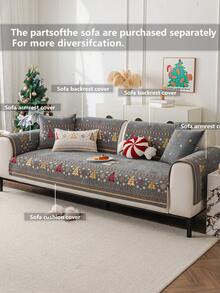 1pc Deep Grey Christmas Sofa Cover, Soft & Comfortable, Can Be Spread Or Draped, Dust-Proof & Dirt-Resistant, Machine/Hand Washable, Pet Furniture Protector, Suitable For 2/3/4 Seater Sofas (Multiple Sizes Available), Suitable For Autumn Decor, Room Decor, Back To School, School Supplies