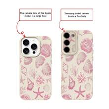 1 pieza Funda de teléfono con patrón retro de concha marina y estrella de mar de color rosa elegante, hecha de material TPU, compatible con Apple/Teléfonos, versión internacional, no la versión nacional - Blanco - Ver 7