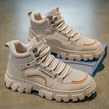 男士时尚靴子，厚底防滑耐用靴子，适合青少年，摩托车靴，休闲鞋 - 卡其色 - 查看 6