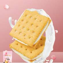 Taizu 2 Packs * 180 Grams | Milk-Flavored Oatmeal Cookies, The Crispy And Soft Textures Blend Perfectly, Creating A Rich And Harmonious Taste. Crispy And Salty, Soda Cookies, Milk Candy Cookies, Food Snacks, Cheap Treats, Foreign Flavors, Asian Specialties, Genuine Warehouse Supply. Essential For Halloween & Christmas. - Milk Nougat Biscuits - View 2