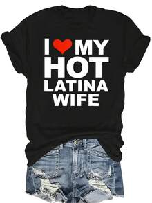 Amo a mi esposa latina caliente, esposo, camiseta de matrimonio Unisex de verano casual, transpirable, de personalidad, cuello redondo, manga corta, ropa de calle, versátil, adecuada para adolescentes y adultos - Negro - Ver 1