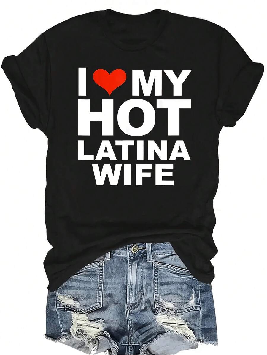 Amo a mi esposa latina caliente, esposo, camiseta de matrimonio Unisex de verano casual, transpirable, de personalidad, cuello redondo, manga corta, ropa de calle, versátil, adecuada para adolescentes y adultos - Negro - Ver 1