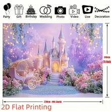 2D 平面背景 - 月亮、星星和云彩白色墙壁背景、蛋糕摄影或派对装饰道具（1 件），适用于圣诞节活动和派对用品 - 彩色 - 查看 6