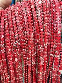 20 piezas de 6x2mm Cuentas de piedra natural con forma de corazón | Cuentas sueltas de ágata, cuarzo, ojo de tigre con forma de corazón plano | Para hacer collares, pulseras, pendientes y joyería DIY