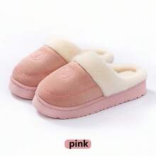 Pantuflas de felpa para uso en el hogar, pantuflas de felpa gruesas para dormitorio posparto, cálidas y antideslizantes para el invierno en el hogar, adecuadas para otoño e invierno, regalos perfectos para familiares y amigos