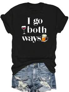 Camiseta de cerveza y vino tinto unisex, de verano, casual, transpirable, con personalidad, de cuello redondo, de manga corta, ropa de calle, versátil, adecuada para adolescentes y adultos - Negro - Ver 1