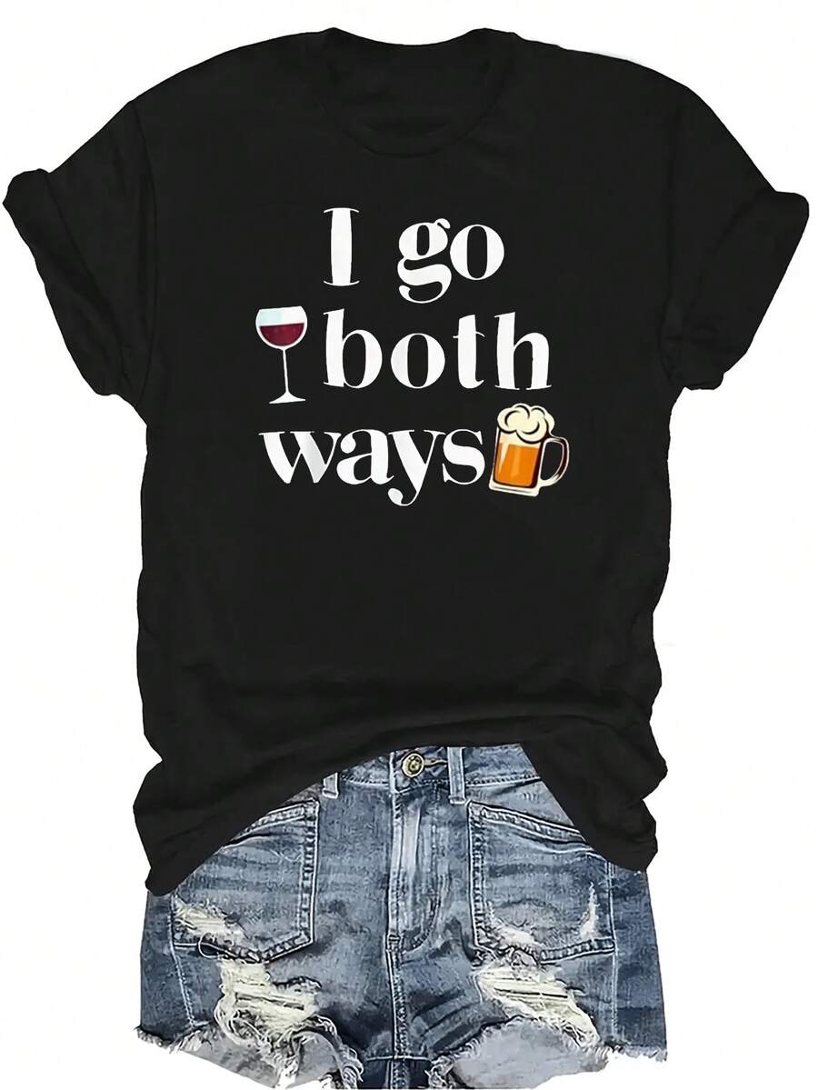 Camiseta de cerveza y vino tinto unisex, de verano, casual, transpirable, con personalidad, de cuello redondo, de manga corta, ropa de calle, versátil, adecuada para adolescentes y adultos - Negro - Ver 1