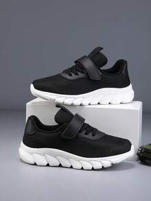 Low-Top Breathable Mesh Comfortable Casual Outdoor Children Sports Running Shoes - Black and White - View 1