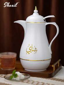 shoxil 1pc Insulated Hot Kettle, Coffee Maker Coffee Pot Tea Pot, Restaurant Office Outdoor Portable Vacuum Beverage Pot, For Winter Hot Drinks - White - View 5