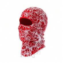 Popular Single Hole Knitted Face Mask, Acrylic Yarn Balaclava Hat For Party, Funny Outdoor Warm Headwear