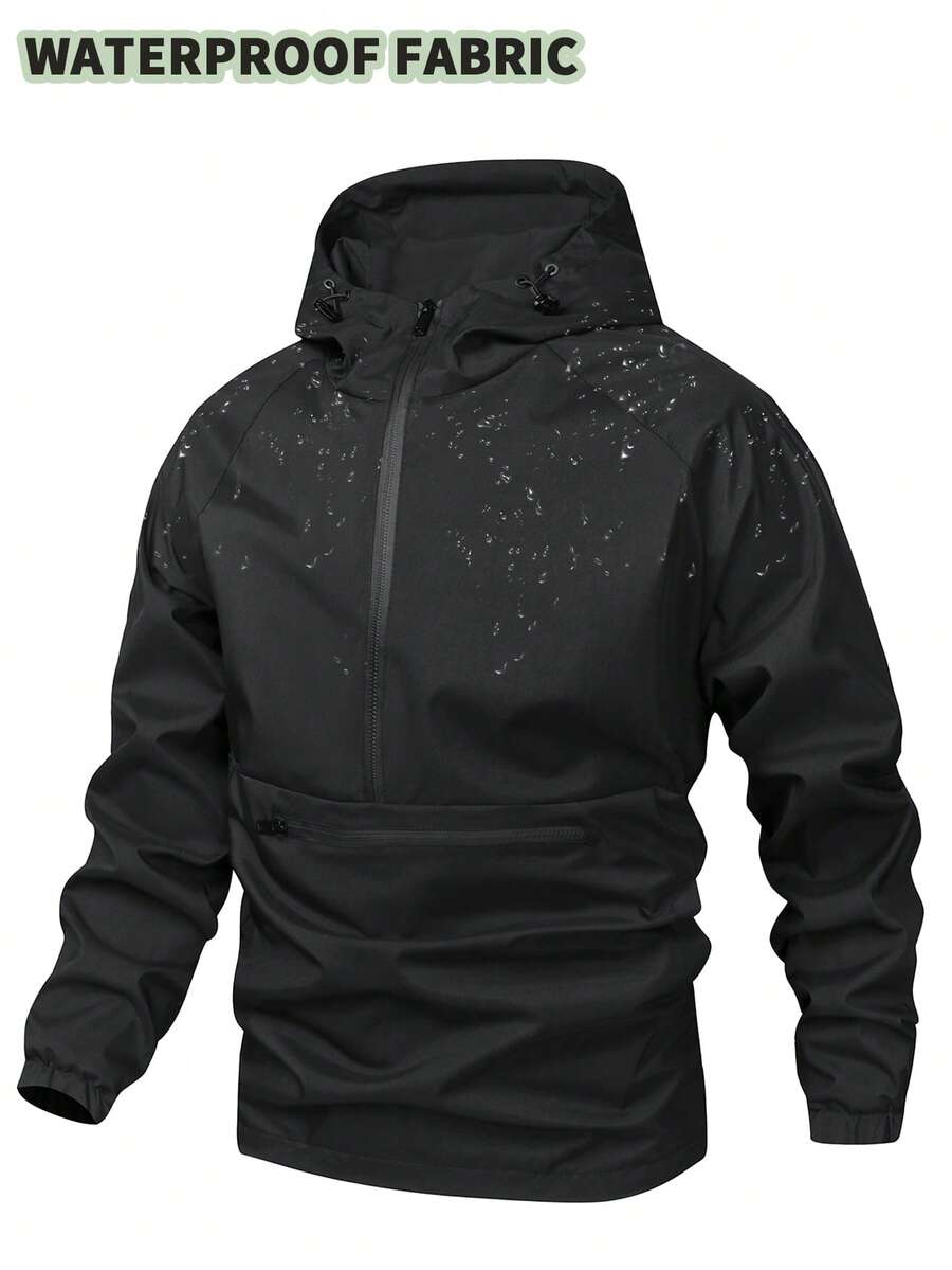 加大码男士连帽半拉链长袖外套，轻松打造时尚造型，秋季必备 - 黑色 - 查看 1