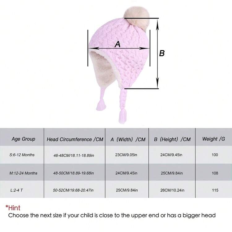 婴儿绒球无檐小帽冬季帽子幼儿帽针织保暖无檐小帽适合男童女童 - 純色-毛球護耳帽 - 查看 3