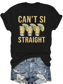 Camiseta de tequila "Can't Si Straight Tequila" unisex, de verano, casual, transpirable, con personalidad, de cuello redondo, de manga corta, de uso versátil, adecuada para adolescentes y adultos - Negro - Ver 1