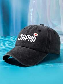 1 件男女通用日本国旗和字母印花遮阳帽，可调节尺寸水洗棒球帽，休闲户外时尚，适合日常穿着 - A - 查看 2