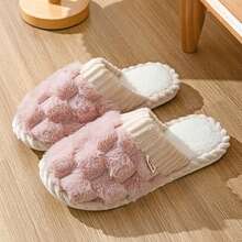 Women's Men's Comfortable Chic Women's Winter Plush Slippers - Soft, Warm Interior Comfort With A Plaid That Is Perfect For Family Relaxation - Hồng - Xem 4