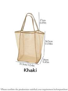 1 قطعة حقيبة تخزين ألعاب للأطفال، حقيبة منظم ألعاب الكتل والسيارات لغرفة الطفل، حقيبة تخزين متعددة الوظائف للعب الرمال والأدوات البحرية، حقيبة شبكية من النايلون المنفذ للهواء، حقيبة فرز الملابس متعددة الأغراض للأطفال