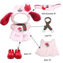 17cm娃娃圣诞服装套装 马卡龙盲盒娃娃衣服套装 适合替换1代2代3代娃娃 青少年派对玩具 生日礼物(不含娃娃) - 彩色 - 查看 15