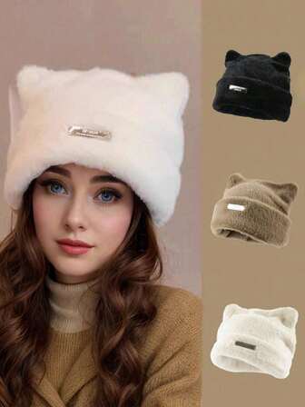 1PC Wool Cap Children, New Cute Cat's Ears (Steamed Cat-Ear Shaped Bread) Imitation Sable Wool Knitting Cap