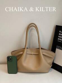 CHAIKA & KILTER 1 chiếc Túi đeo vai bằng da PU màu trơn, Túi tote thường ngày cổ điển dành cho nữ với thiết kế nhăn, Dây thắt lưng có thể điều chỉnh, Quai xách đôi, Khóa từ, Thích hợp cho du lịch, mua sắm, hẹn hò, Quà tặng cho phụ nữ, thanh thiếu niên, sinh viên đại học, người mới bắt đầu và nhân viên văn phòng, Tuyệt vời cho văn phòng, trường học, công việc, kinh doanh, đi làm, ngoài trời, du lịch, dã ngoại - Màu Khaki - Xem 4