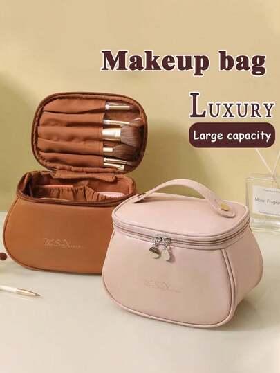 1 pieza Bolsa de maquillaje de gran capacidad, organizador de maquillaje portátil para viajes, estuche de maquillaje, bolsa de cosméticos, bolsa de aseo, almacenamiento para cosméticos, brochas, paletas de sombras de ojos, esmalte de uñas, joyas, regalos para madres, amigas, novias, familia, maestros, colegas, Halloween, Navidad, cumpleaños
