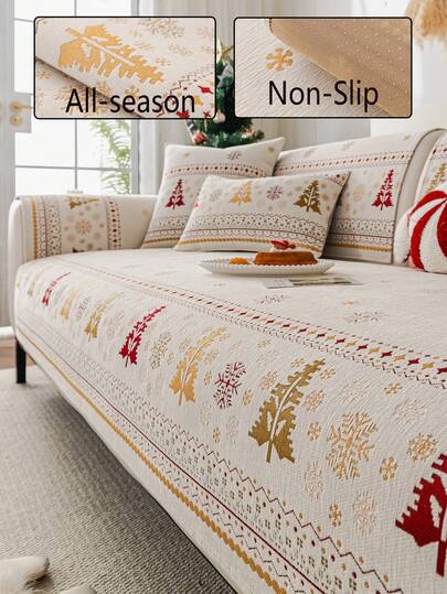 1pc Beige Christmas Sofa Cover, Soft & Comfortable, Can Be Spread Or Draped, Dust-Proof & Dirt-Resistant, Machine/Hand Washable, Pet Furniture Protector, Suitable For 2/3/4 Seater Sofas (Multiple Sizes Available), Suitable For Autumn Decor, Room Decor, Back To School, School Supplies
