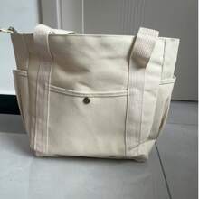 NYAYEO 1pc Personalized Tote Bag, Shoulder Bag, Casual Shopping Bag, Suitable For Work, Travel, Multipurpose, Lightweight, Practical, Anniversary, Christmas, Vacation, Suitable For Outdoor/Commute/Travel/School/Outing/Sports/Shopping/Daily Use