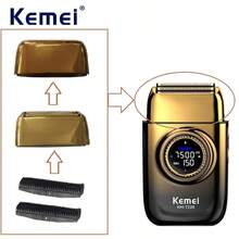 Kemei KM-TX10 KM-T228电动剃须刀刀片，专业替换网膜和刀片套装适用于KM-TX10&KM-T228剃须刀原装电动剃须刀刀片，KM-TX10原装品质替换双网膜刀片网罩电动剃须刀维修配件批发 - 彩色 - 查看 4