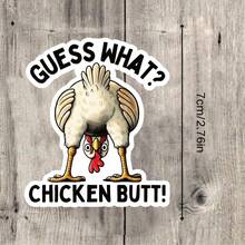 1/3 piezas ¡Qué trasero de pollo! Pegatinas de vinilo de dibujos animados - Resistentes al agua y autoadhesivas, perfectas para autos, portátiles, teléfonos y ventanas - Duraderas y fáciles de aplicar