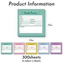 Set de 250 páginas de notas adhesivas de colores para reseñas de libros, blocs de notas adhesivas para reseñas de libros, notas de reseñas de libros, diario de lectura portátil, marcadores de lectura creativos, regalo para lectores (Tamaño: 7.5*7.5cm, 50 páginas/libro) - Multicolor - Ver 2