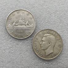 1945,1947,1948 Canada 1 Dollar - George VI Copy Coins 1 Pc - Silver - View 9
