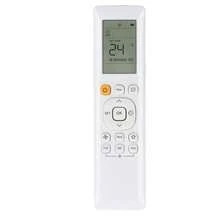 Remote Controls - White - View 1