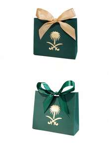 10 قطعة/20 قطعة صناديق هدايا صغيرة للفخر السعودي مزينة بالشعار الوطني وأشرطة اللون، مثالية لاحتفالات اليوم الوطني والفعاليات الشركية والاحتفالات الثقافية