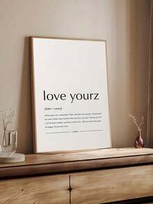 1pc J. Cole 'Love Yourself' Lyric Quote Canvas Wall Art, Frameless