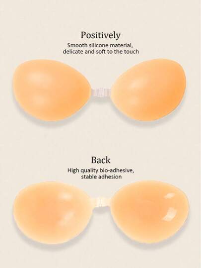 隐形硅胶聚拢文胸（升级版：粘性更强） - 女士粘性文胸垫，适合婚礼、派对、酒吧、海滩、表演、浪漫约会、露背和无肩带服装，是完美的礼物和文胸配件。