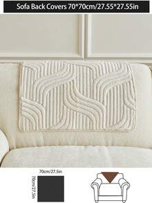 1 件毛绒加厚沙发垫套，现代简约防滑保暖沙发座垫，防尘可洗沙发套，柔软防褪色，宠物友好，适合 L 型沙发和 1/2/3/4 座沙发，适用于卧室、办公室、客厅 - 米色 - 查看 19