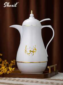 shoxil 1pc Insulated Hot Kettle, Coffee Maker Coffee Pot Tea Pot, Restaurant Office Outdoor Portable Vacuum Beverage Pot, For Winter Hot Drinks - White - View 3