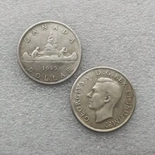 1945,1947,1948 Canada 1 Dollar - George VI Copy Coins 1 Pc - Silver - View 8