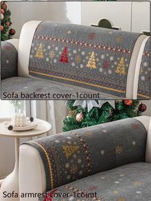 1pc Deep Grey Christmas Sofa Cover, Soft & Comfortable, Can Be Spread Or Draped, Dust-Proof & Dirt-Resistant, Machine/Hand Washable, Pet Furniture Protector, Suitable For 2/3/4 Seater Sofas (Multiple Sizes Available), Suitable For Autumn Decor, Room Decor, Back To School, School Supplies