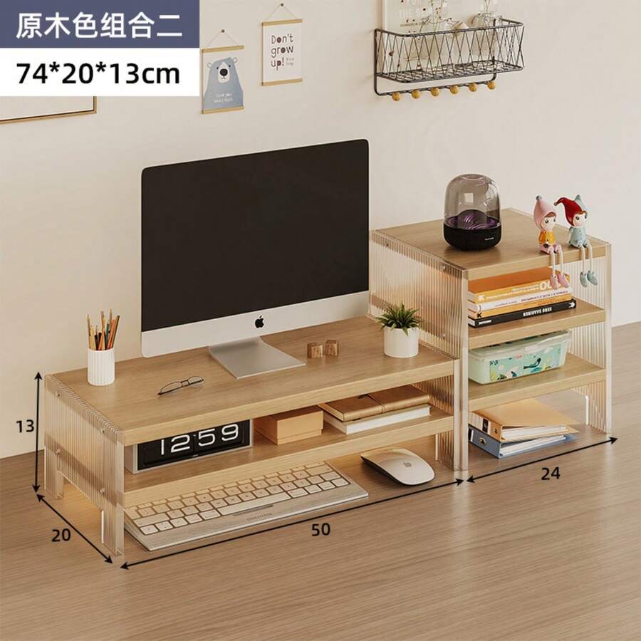 Desktop Computer Booster Rack Home Office Desk Storage Rack Acrylic ...