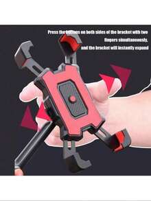 1 件 ABS 360° 可旋转防掉落自行车手机支架，快速安装自动锁定自行车手机支架，适合 4.7-6.8 英寸手机，多功能户外骑行导航配件，可固定在自行车、山地车、购物车、电动滑板车、婴儿车等上。兼容 、Android 手机，生日礼物，家人，朋友，适用于自行车和电动自行车户外摩托车配件自行车手机支架自行车配件