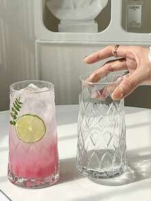 1 Taza de café con hielo de 500ML estilo InS - Adecuada para la cocina y el Día de San Valentín. La taza de vidrio multiusos es ideal para bebidas con hielo, jugos, leche y bebidas casuales