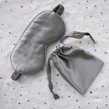 1 Set Of Imitation Silk Eye Mask Double-Sided Nap Light-Blocking Breathable Eye Mask With Cloth Bag Packaging - Champagne Pink - View 9