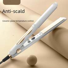 OBOVAY 1pc Professional Straightening & Curling Iron, Negative Ion Hair Straightener & Curler