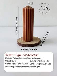 Brown Vertical Striped Tapered Cylindrical Scented Candle, European-Style Home Decor Foyer Accent, Wedding Favor Candle, Suitable For Rooms, Dining Tables And All Corners Of The Home, Ideal For Christmas Gatherings, Birthday Celebrations, Romantic Weddings And Elegant Dinners, Expressions Of Love On Valentine's Day, Heartfelt Anniversaries, And Gifts For Mothers.