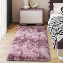 Soft Fluffy Shag Throw Area Rug, 2x4 Black, Non-Slip Bedroom, Hallways, Bedside, Dorm, Living Room - Long Shaggy Rug - 紮染灰紫色 - 查看 1